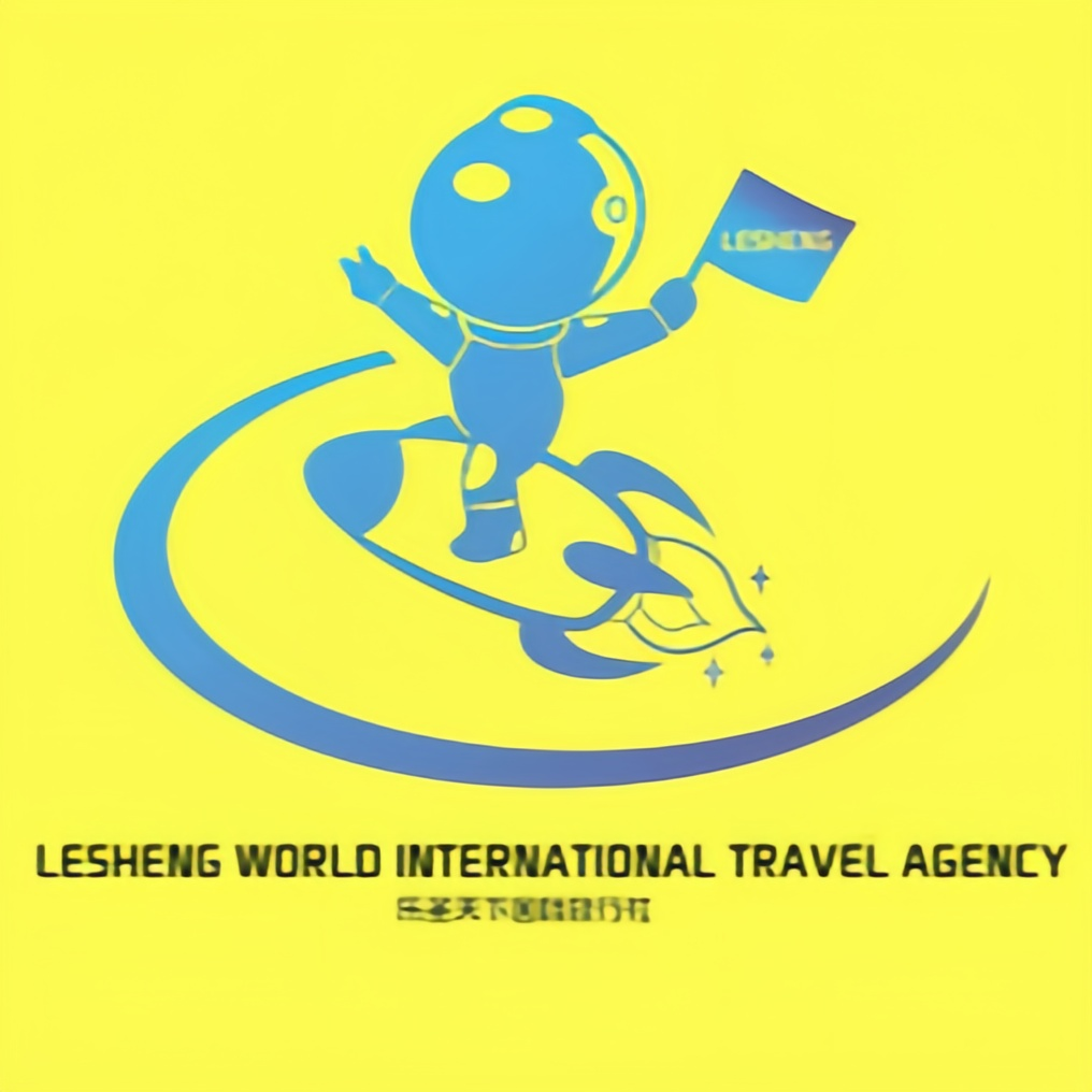 LeShengTrip