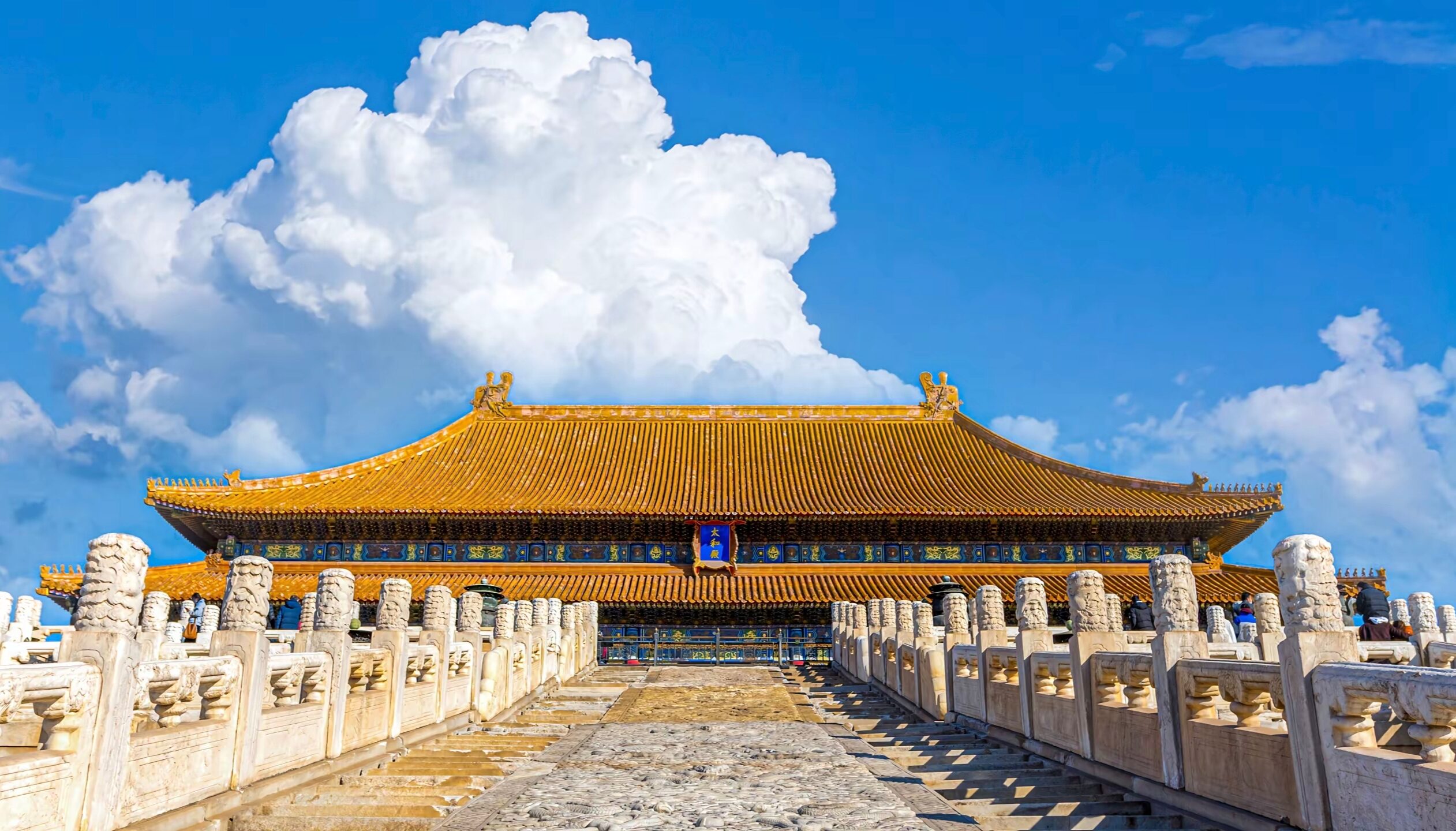 c4abd9f11bb8e842a3d0680ac0b08068