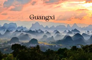 广西